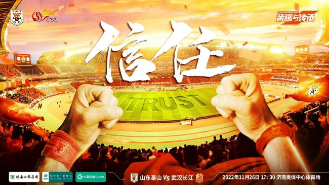 在1-0战胜布伦特福德后，阿森纳暂时登顶积分榜。